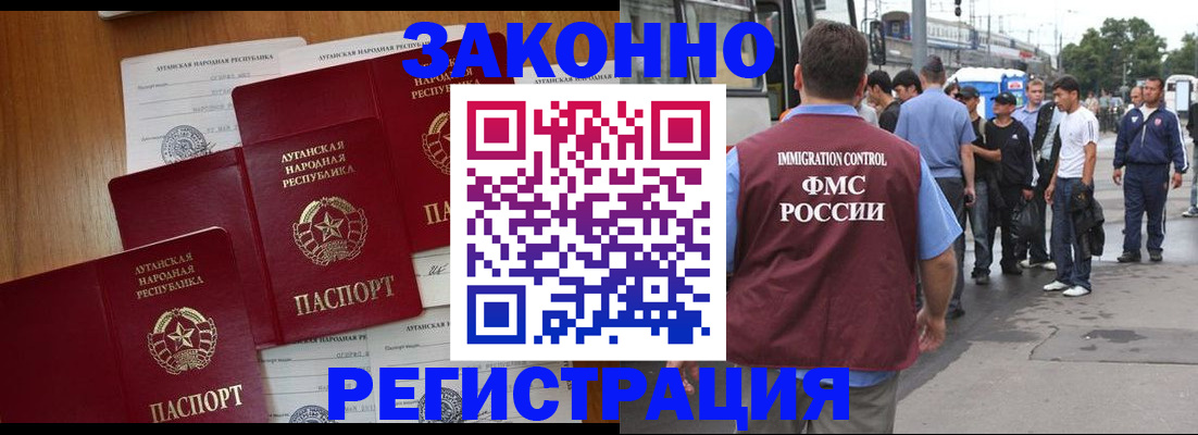 пропишу в квартире в Мантурово